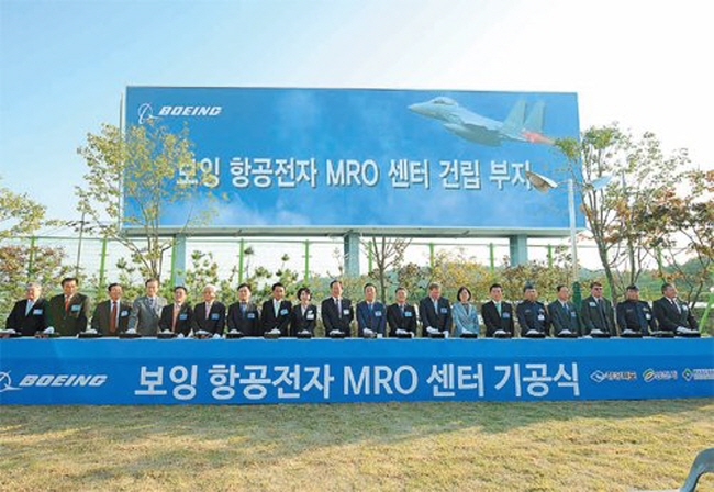 (사진=영천시)