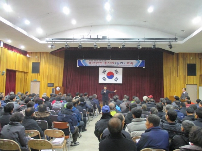 (사진=봉화군)