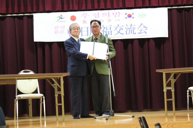 (사진=경주시)