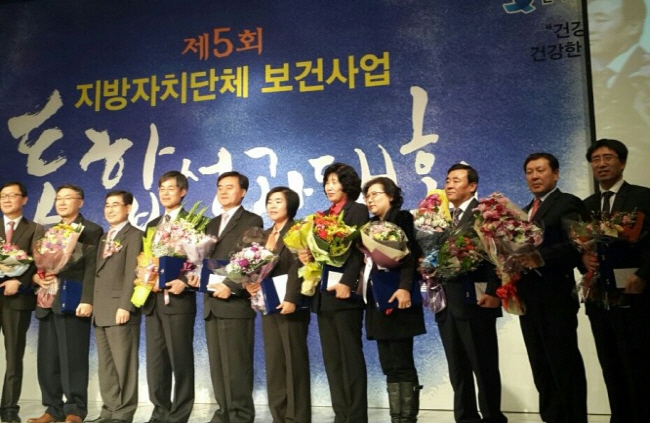 (사진=봉화군)
