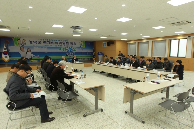 (사진=영덕군)
