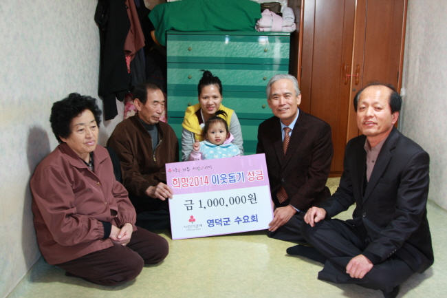 (사진=영덕군)