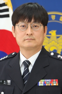이윤하 경사 / 울진경찰서