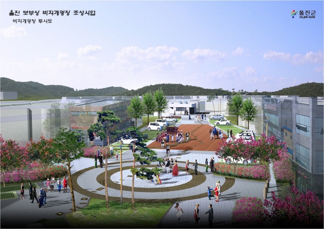 울진보부상 바지게광장조성 금년에 추진.(자료제공=울진군)