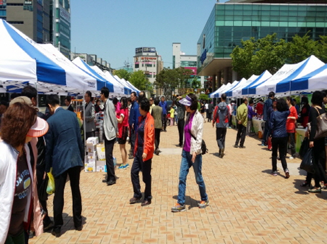 포항시 “영일만친구들 농․특산물 사랑장터” 개장.(사진=포항시)