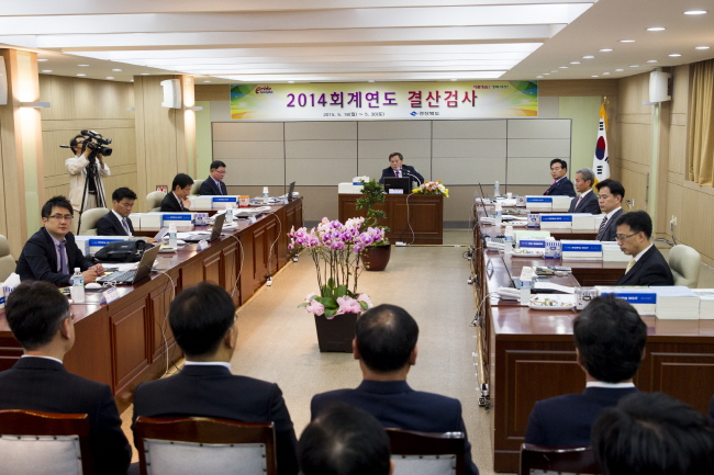 경상북도 소관 2014회계년도 결산검사.(사진=경북도의회)