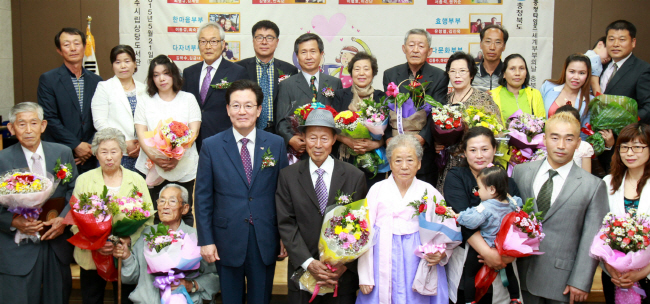 제9회 부부의날 유공자 시상식.(사진=충북도)