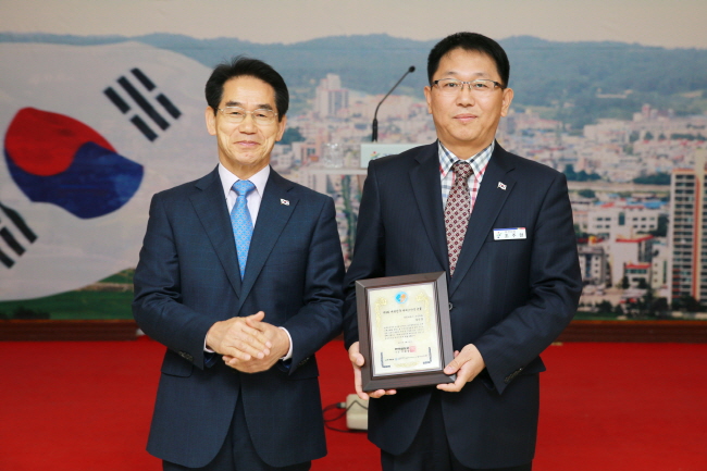 울진보건소 제9회 대한민국 서비스만족대상 수상.(사진=울진군)