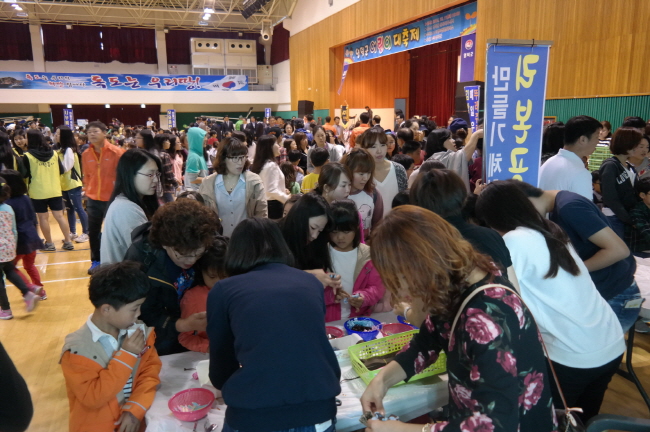 삼사해상공원에서 어린이 대축제 열어.(사진=영덕군)