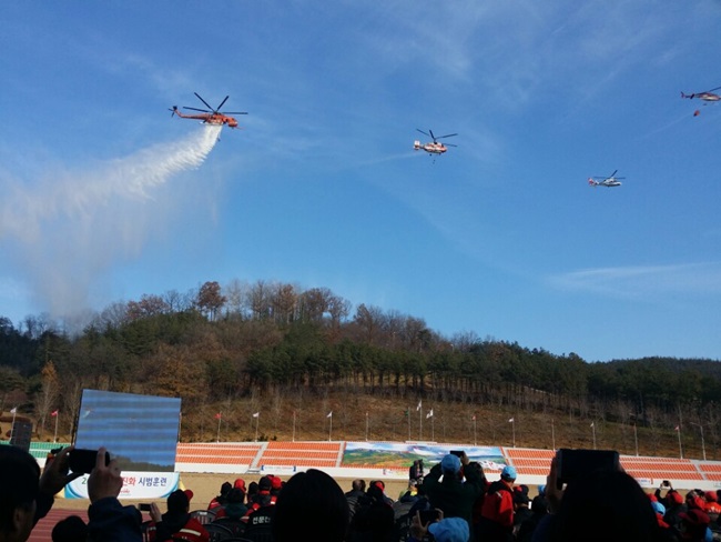 (사진=안동산림항공관리소)