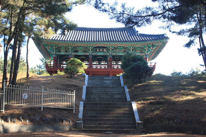 관동팔경 중 제일 남쪽에 위치한 월송정.(국제일보=김동열 편집위원)