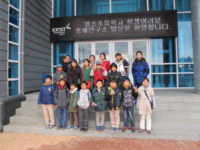 (사진=울진교육지원청)
