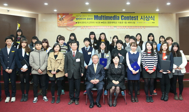 (사진=구미시)